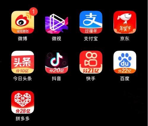 反向操作吃瓜视频,揭秘“反向操作”吃瓜视频背后的真相与趣味  第2张