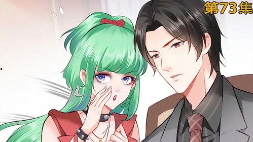 绾绾吃瓜  第2张